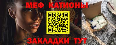 гидра Берёзовский