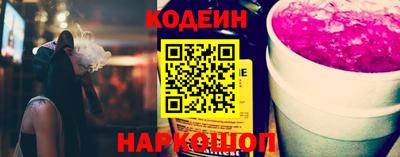 PSILOCYBIN Беслан