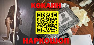 PSILOCYBIN Беслан