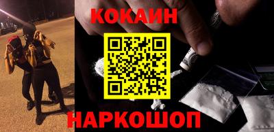 PSILOCYBIN Беслан