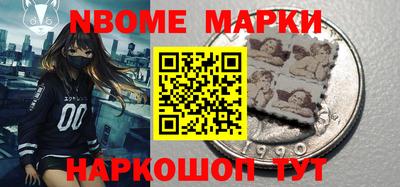 PSILOCYBIN Беслан