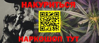 PSILOCYBIN Беслан