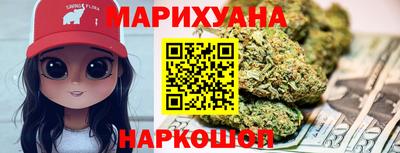 PSILOCYBIN Беслан