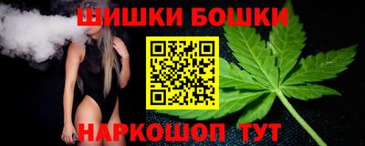 PSILOCYBIN Беслан