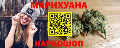 PSILOCYBIN Беслан