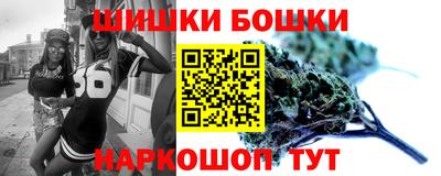 PSILOCYBIN Беслан