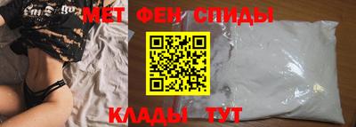 гидра Берёзовский