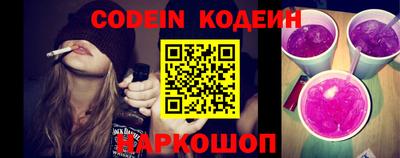 гидра Берёзовский