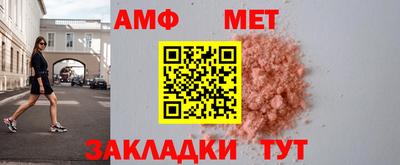 PSILOCYBIN Беслан