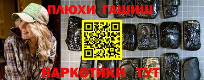 ECSTASY Ижевск