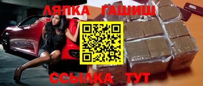 PSILOCYBIN Беслан