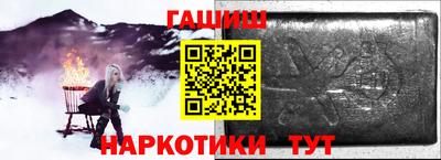 2c-b Бийск