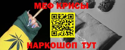 гидра Берёзовский