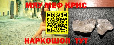 PSILOCYBIN Беслан