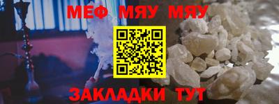 гидра Берёзовский