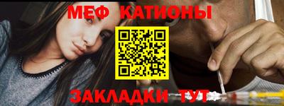 гидра Берёзовский