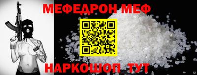 гидра Берёзовский